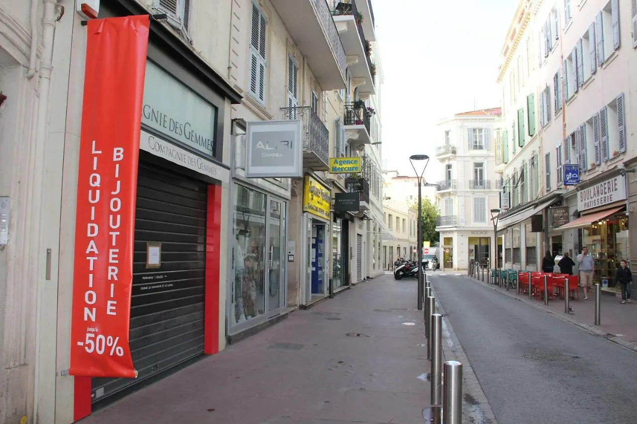 Appartement Foussard Cannes France